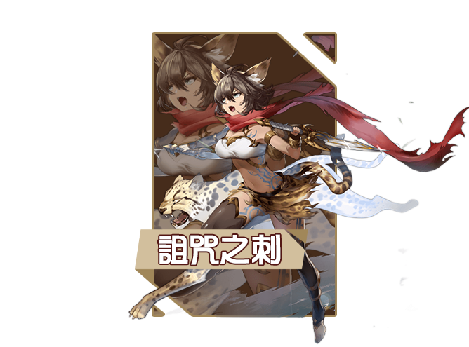 日程表与三时段安排界面